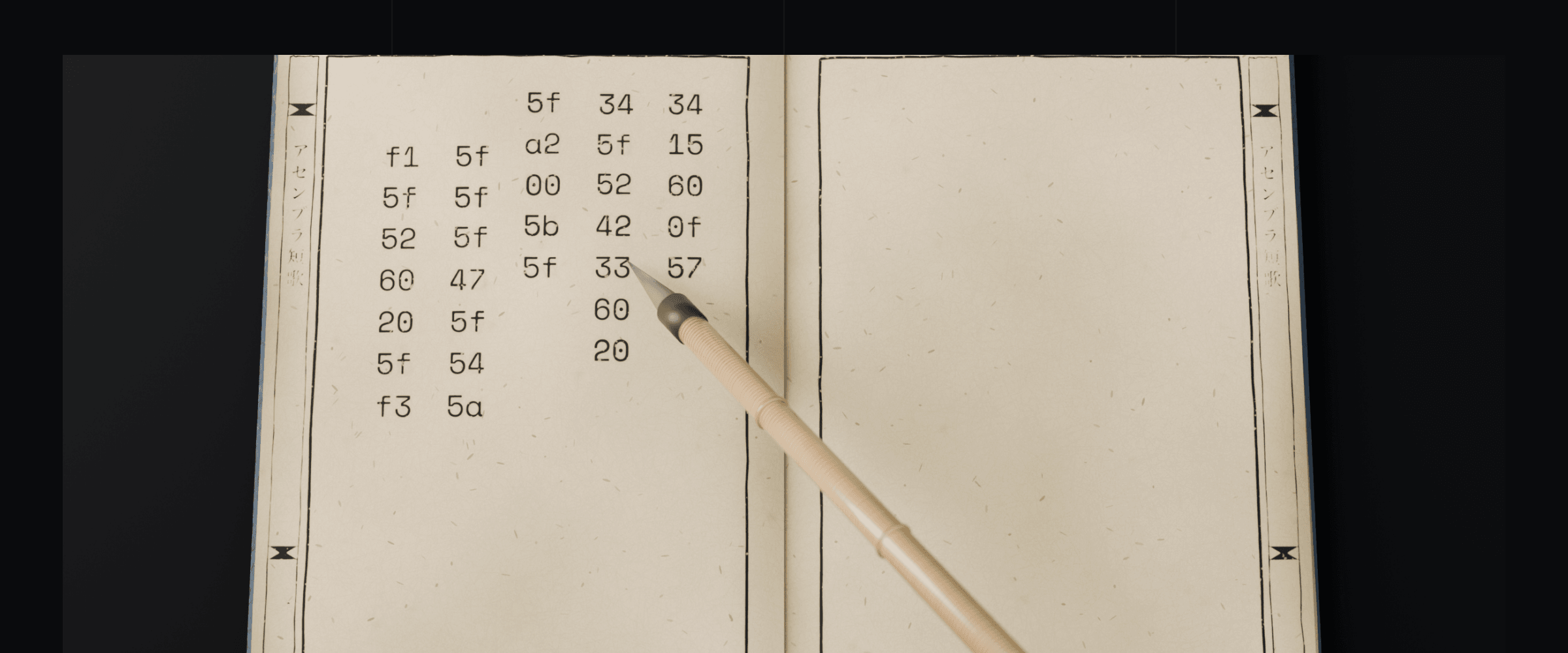 An open stab-bound Japanese book on a dark table. The left page carries the tip vault's 31-byte EVM runtime printed in hex as five vertical columns of 5, 7, 5, 7 and 7 bytes, a running title アセンブラ短歌 on the pillar at the fold, and a bamboo brush whose tip rests on byte 33, the CALLER opcode.