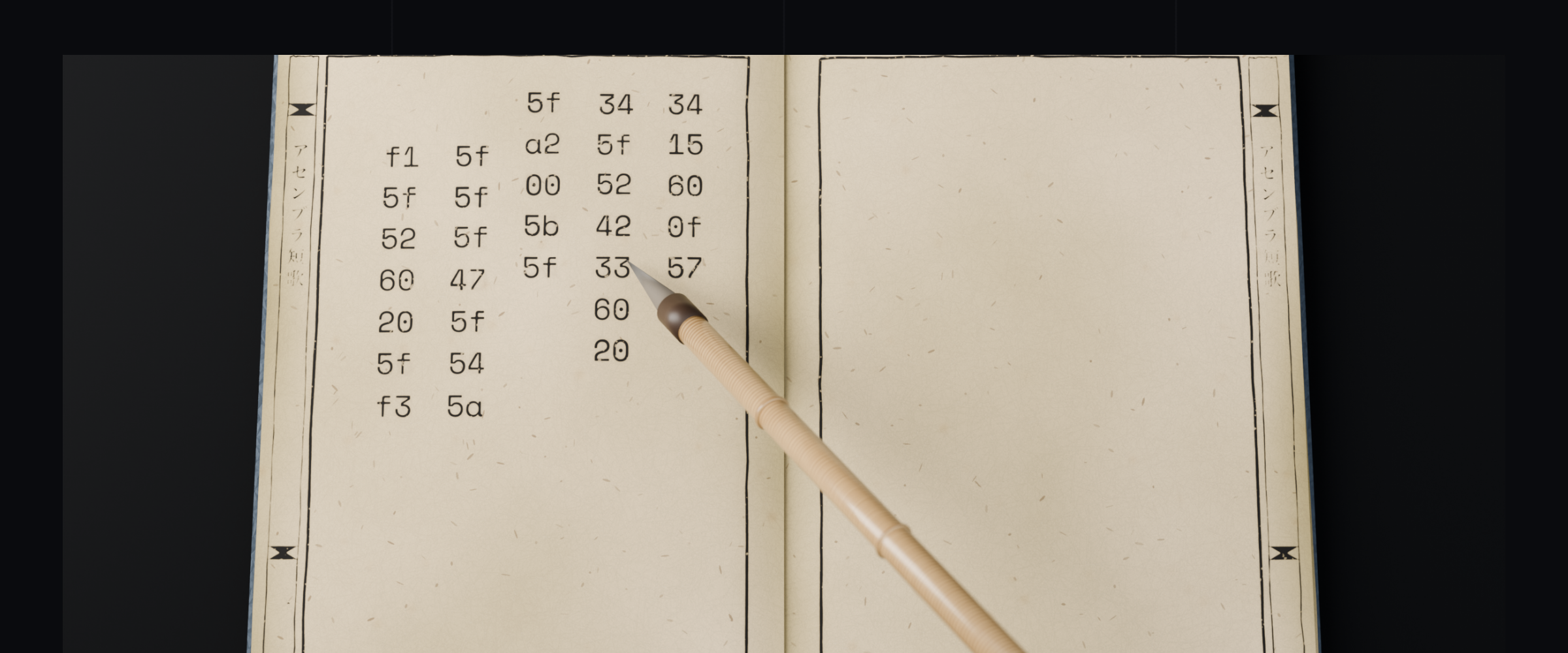 An open stab-bound Japanese book on a dark table. The left page carries the tip vault's 31-byte EVM runtime printed in hex as five vertical columns of 5, 7, 5, 7 and 7 bytes, a running title アセンブラ短歌 on the pillar at the fold, and a bamboo brush whose tip rests on byte 33, the CALLER opcode.
